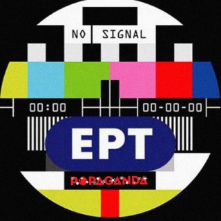 POP13: Μα ποια τηλεόραση;