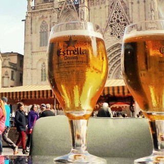 Είναι αλλιώς να είσαι Καταλανός