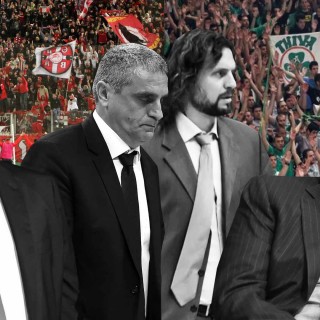 Δεν Κάνει Ήττα Στην Ελλάδα