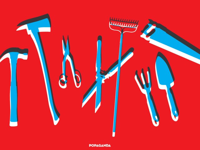 Τι τύπος «πολυκατάστημα με είδη σπιτιού και εργαλεία» είσαι, λοιπόν;