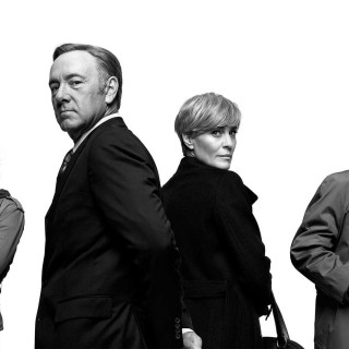 House of Cards του Αγίου Βαλεντίνου ανήμερα