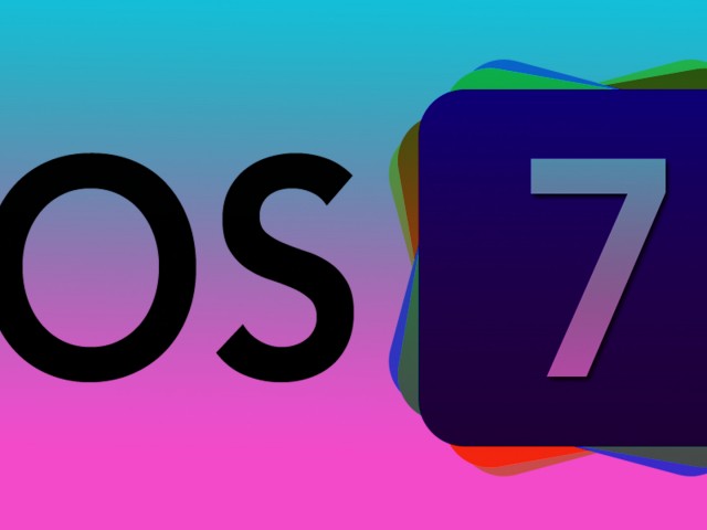 Κάνε το iOS 7 πιο χρηστικό