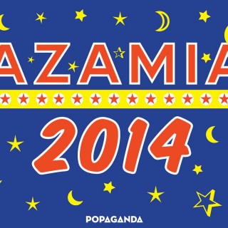 Καζαμίας 2014