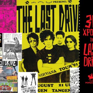 Οι αφίσες έχουν τη δική τους ιστορία