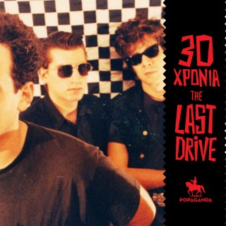 Η ιστορία του ντοκιμαντέρ