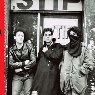 Στο σαλόνι του Γιώργου Καρανικόλα