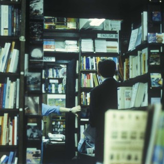 Επάγγελμα μεταφραστής