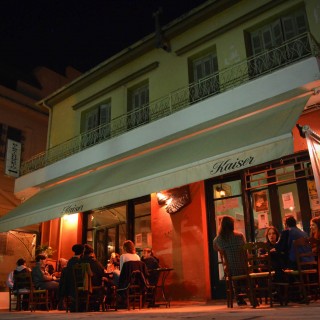 ΝΕΑ ΣΤΗΛΗ: Volocity