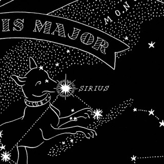 Αστερόσκονη