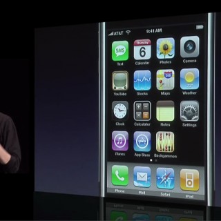 “Και το ονομάζουμε… iPhone”