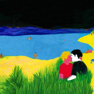 Τι θα δούμε στο 8ο Outview Film Festival που ξεκινάει σήμερα