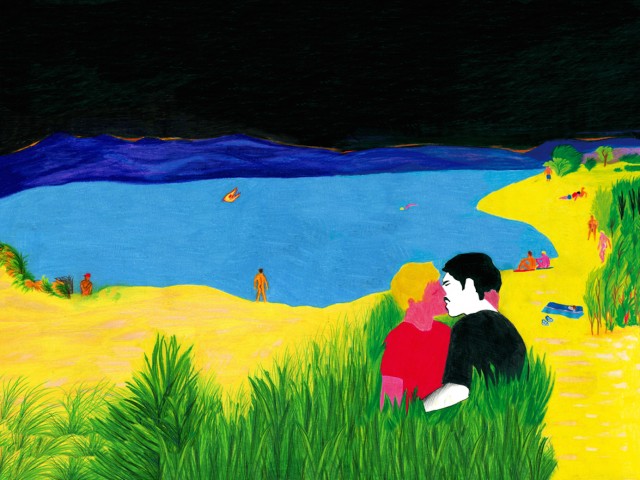 Τι θα δούμε στο 8ο Outview Film Festival που ξεκινάει σήμερα