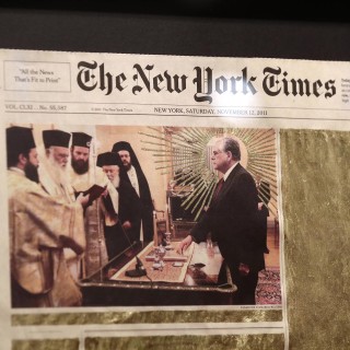 Ορκίζομαι εις το όνομα (του Λαού προτιμότερο να λέει)