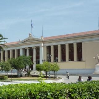 Οκτώ ελληνικά πανεπιστήμια μέσα στα καλύτερα ακαδημαϊκά ιδρύματα του κόσμου