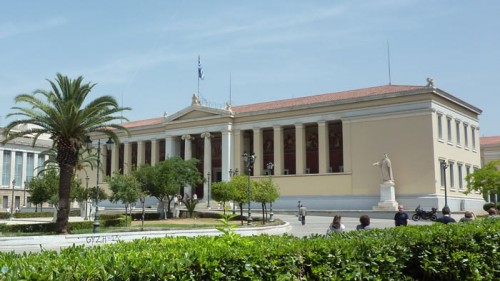 Οκτώ ελληνικά πανεπιστήμια μέσα στα καλύτερα ακαδημαϊκά ιδρύματα του κόσμου