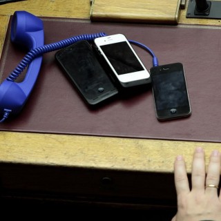 Χωρίς σμάρτφοουν