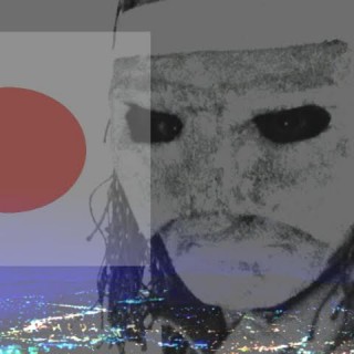 Ένα κόκκινο βακχικό φεγγάρι στην κυριακάτικη Αθήνα