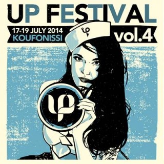 Τελευταίες λεπτομέρειες για το Up Festival