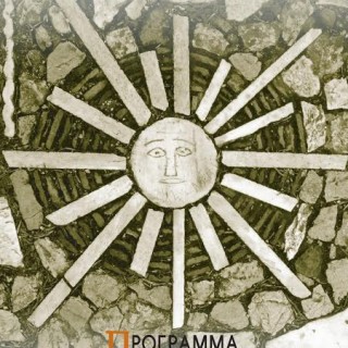 Ο Δήμος Αθηναίων μας προσκαλεί σε δωρεάν ξεναγήσεις στην πόλη μας