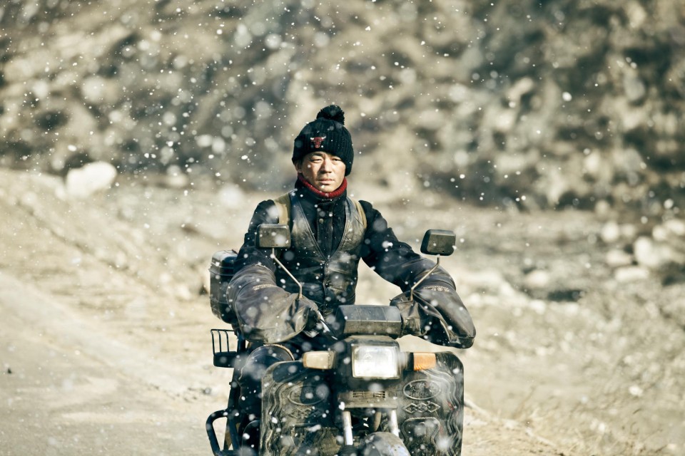 Αισθηση αμαρτιας