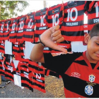 Μετά τη Σελεσάο, έρχεται μήπως και η ώρα της Φλαμένγκο;