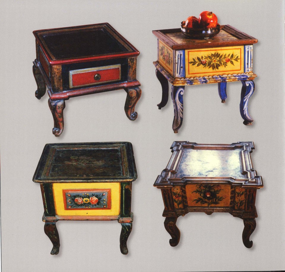 ΤΡΑΠΕΖΑΚΙΑ