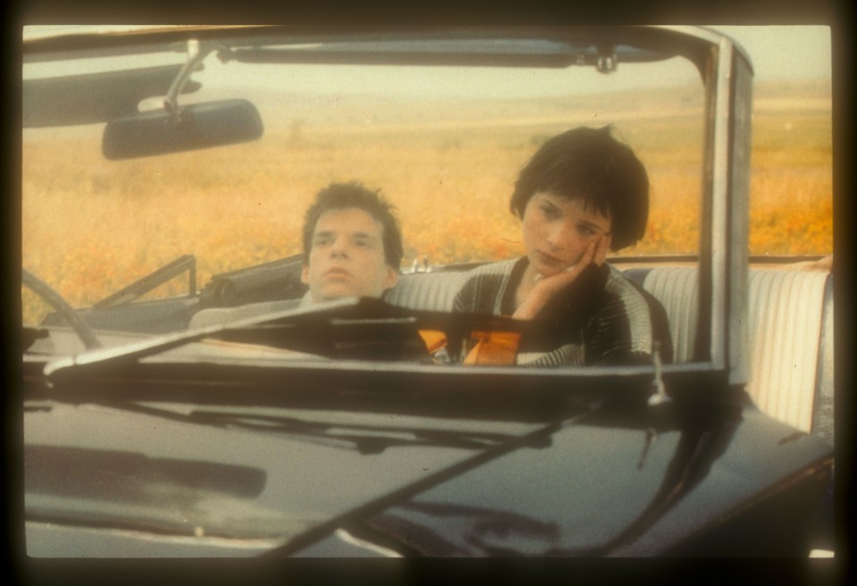 η δικη μας νυχτα