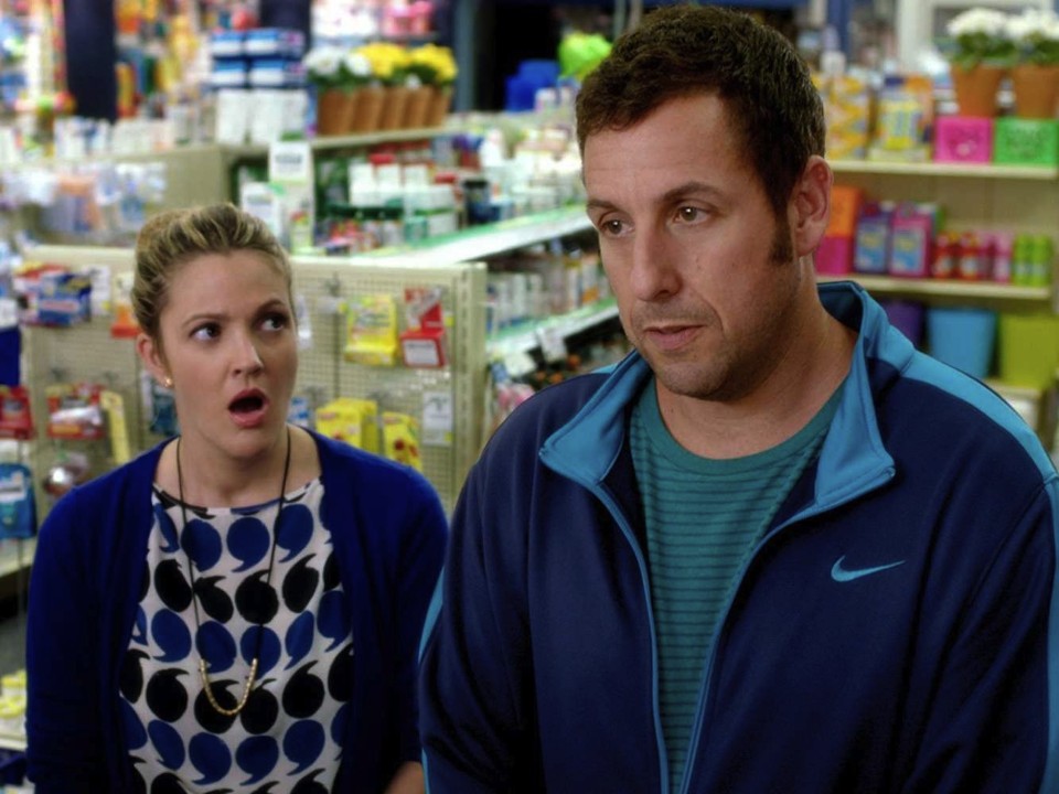 μαζι με το ζορι