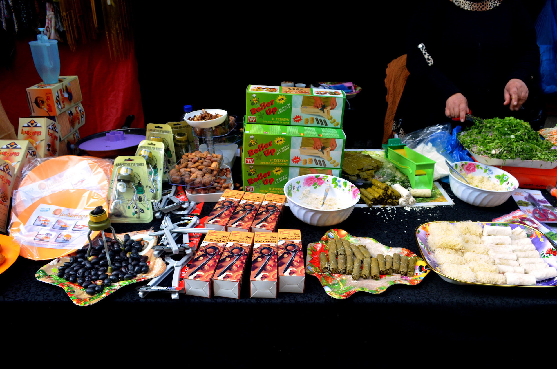 ντολμαδάκια