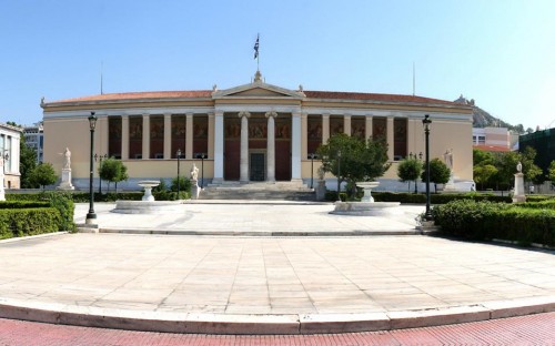 Νέα ιστοσελίδα για το Πανεπιστήμιο Αθηνών