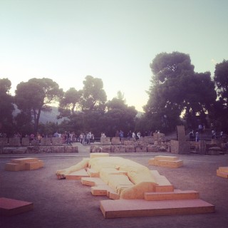 Παρηγορώντας τον Προμηθέα Δεσμώτη