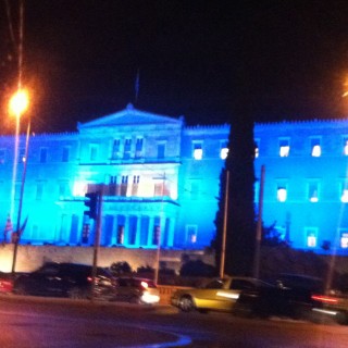 Η Ελληνική Βουλή είναι μπλε