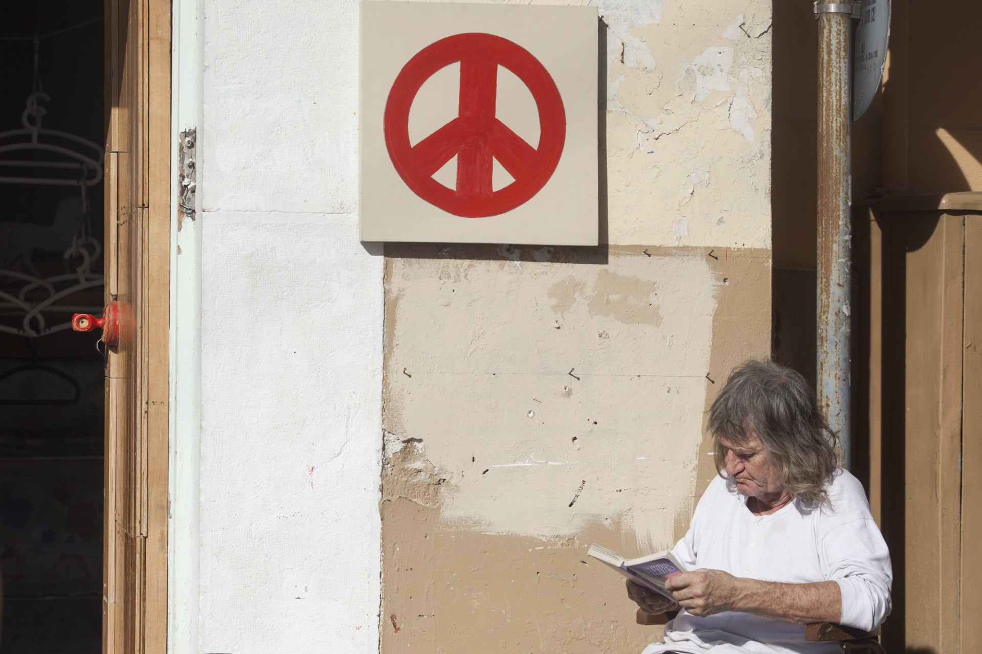 ╬Σ╬α╬Ω╬ζ╬Σ-14