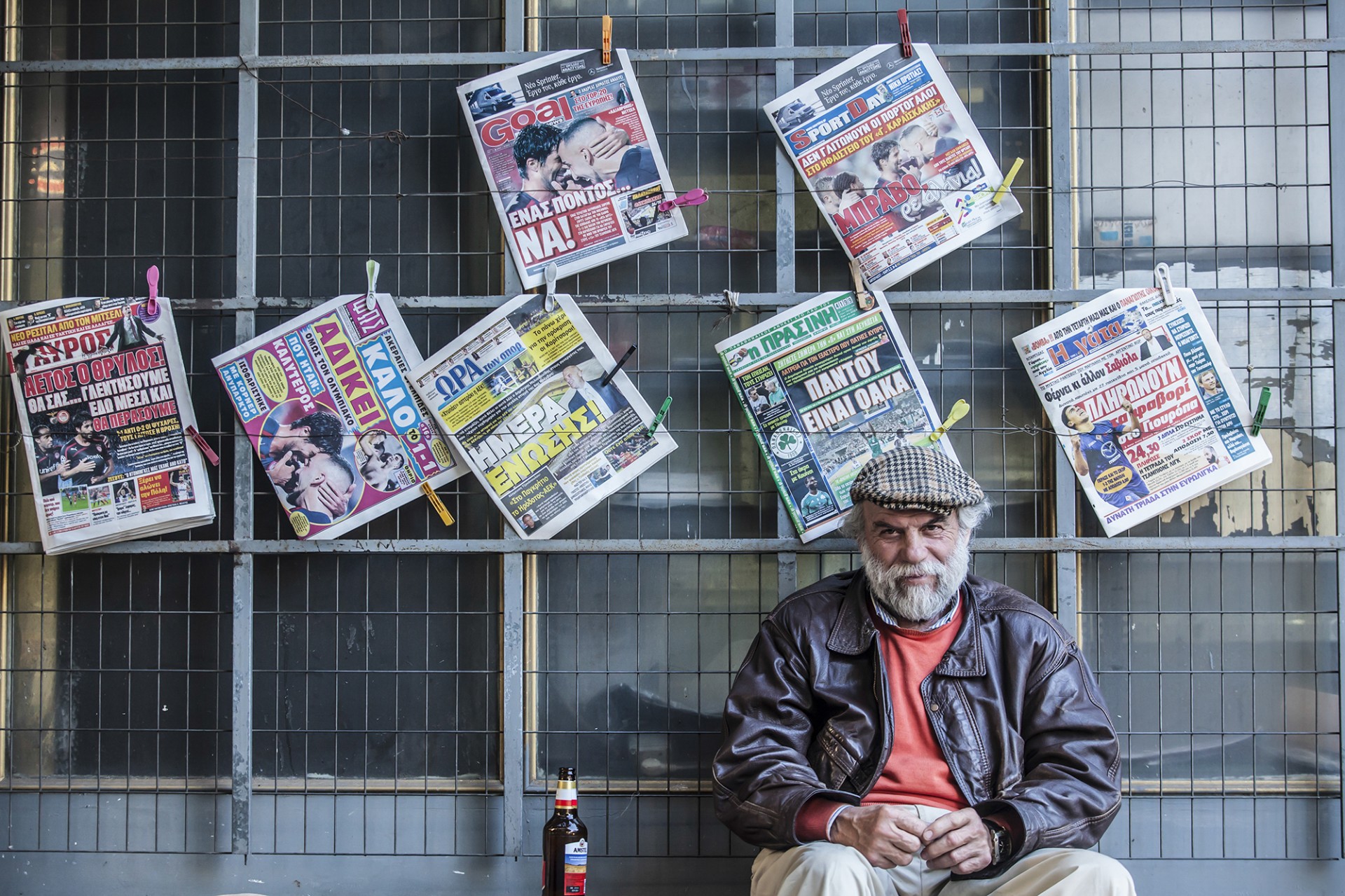 ╬Σ╬α╬Ω╬ζ╬Σ